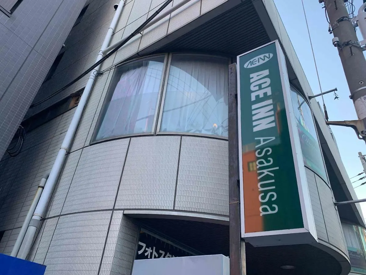 エースイン浅草 東京都 3*,  日本