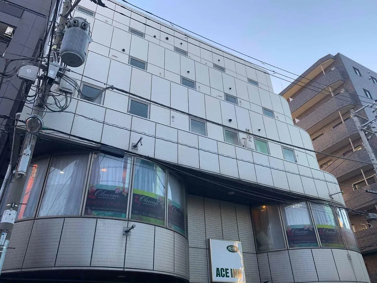 エースイン浅草 東京都 3*,